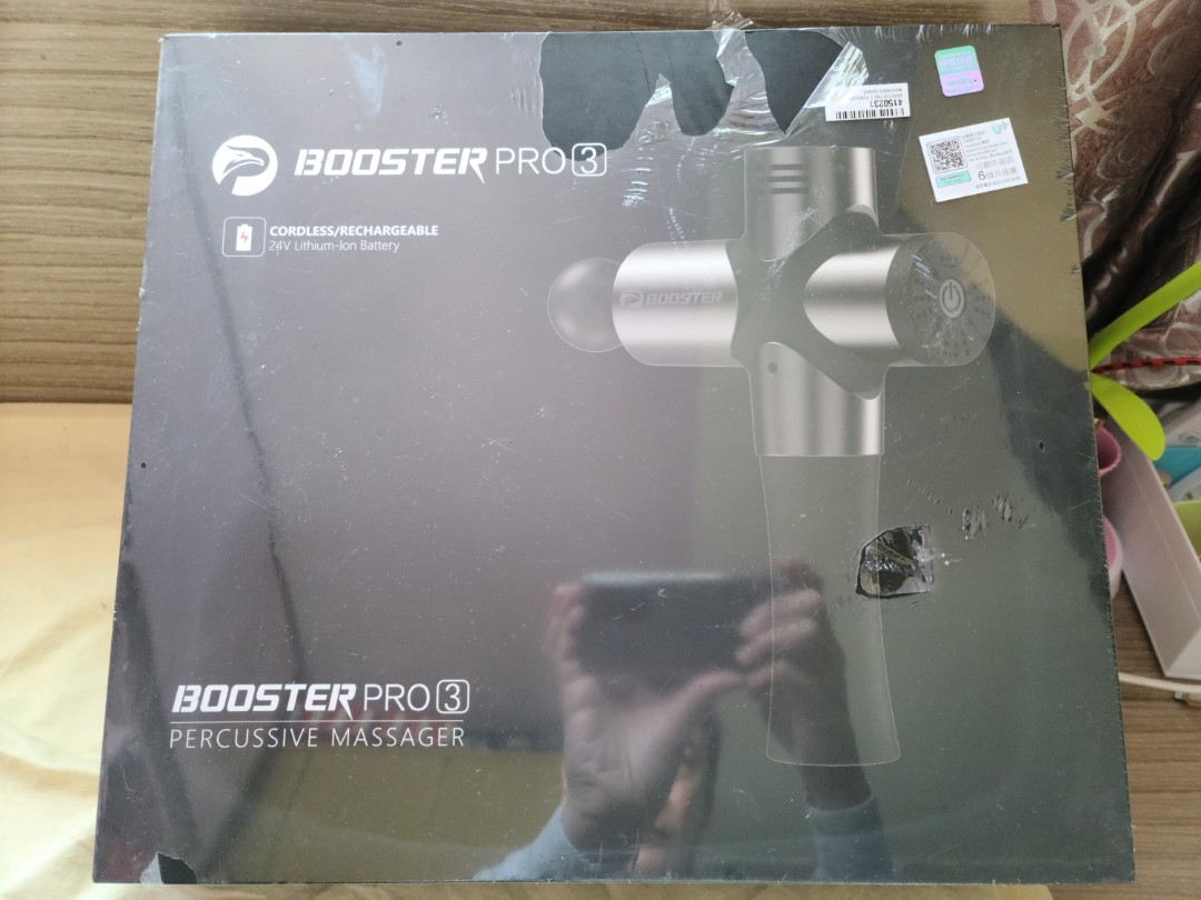Booster Pro3 按摩器 （全新未拆）, 健康及營養食用品, 按摩紓緩用品 - Carousell