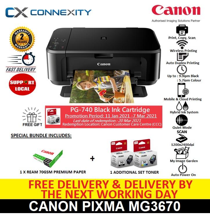 set toner canon 70gsm premium paper l
