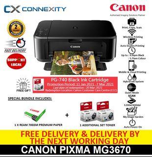 canon mg3670 paper jam