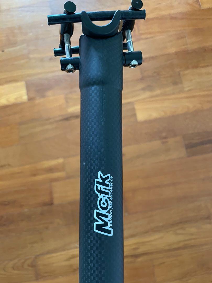 Carbon Seatpost 31.8MM