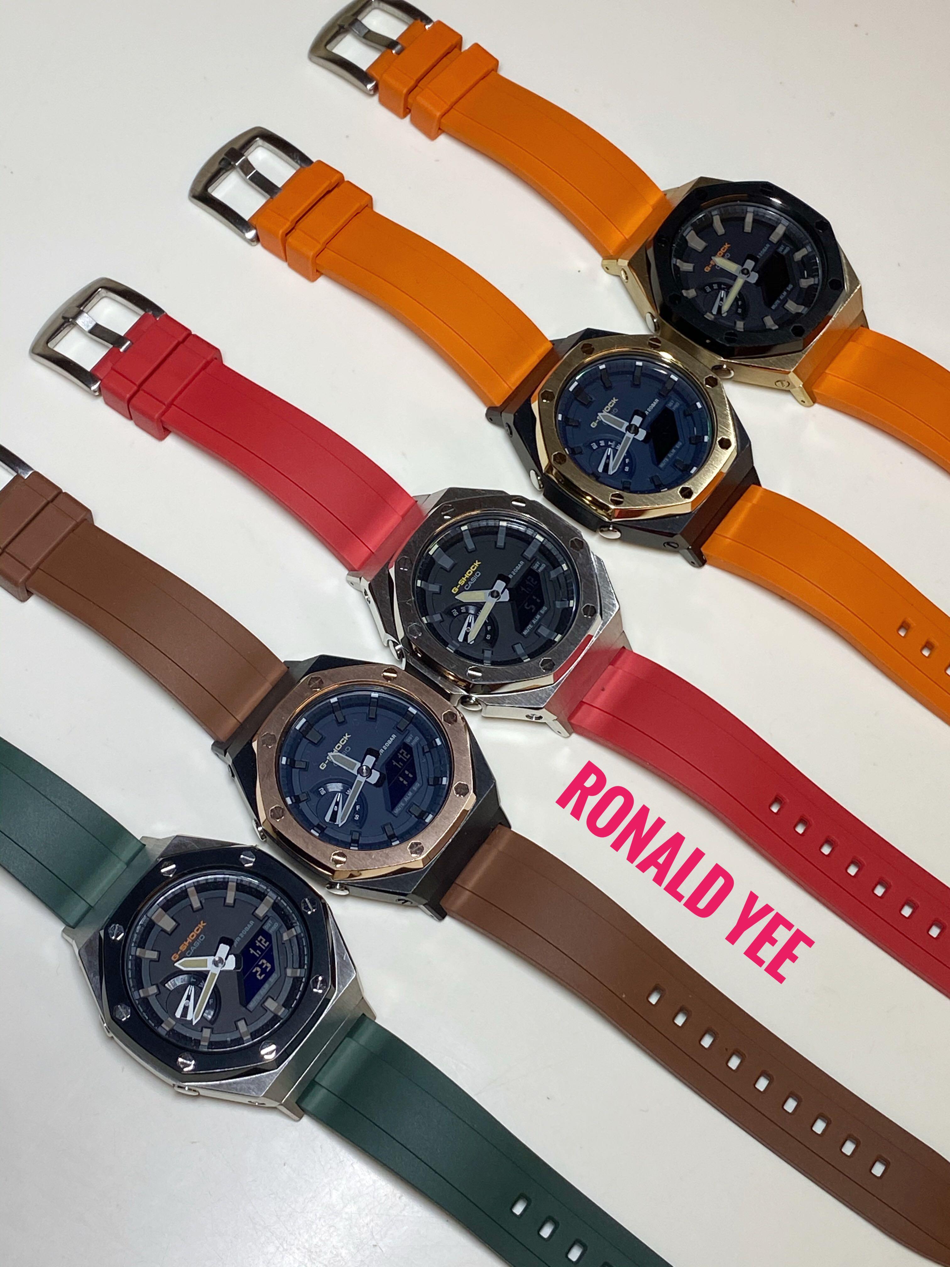 G shock clearance rubber strap