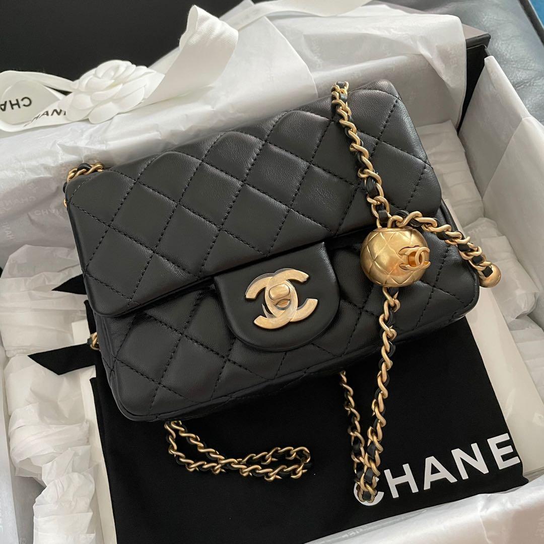 Chanel Pearl Crush Mini Square Mini Rectangular Bag Organizer Insert Shaper