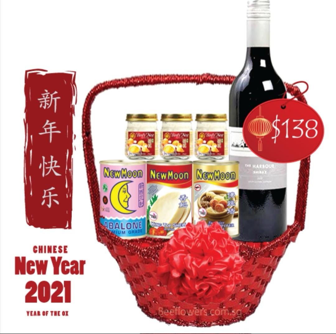 Chinese New year hamper, Food &amp; Drinks, Packaged Snacks on Carousell
