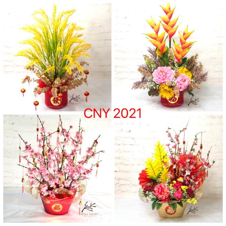 Discounted Price Last Piece Free Delivery Cny Flowers Chinese New Year Flowers Cny Gifts 新年花支 Gardening Flowers Bouquets On Carousell