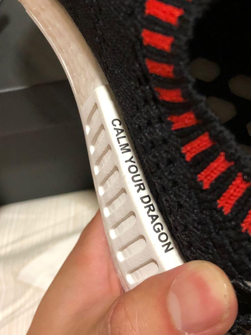 🧧CNY SALE🧧 Adidas NMD R1 Primeknit “Dragon Patch”, Men's Fashion,  Footwear, Sneakers on Carousell
