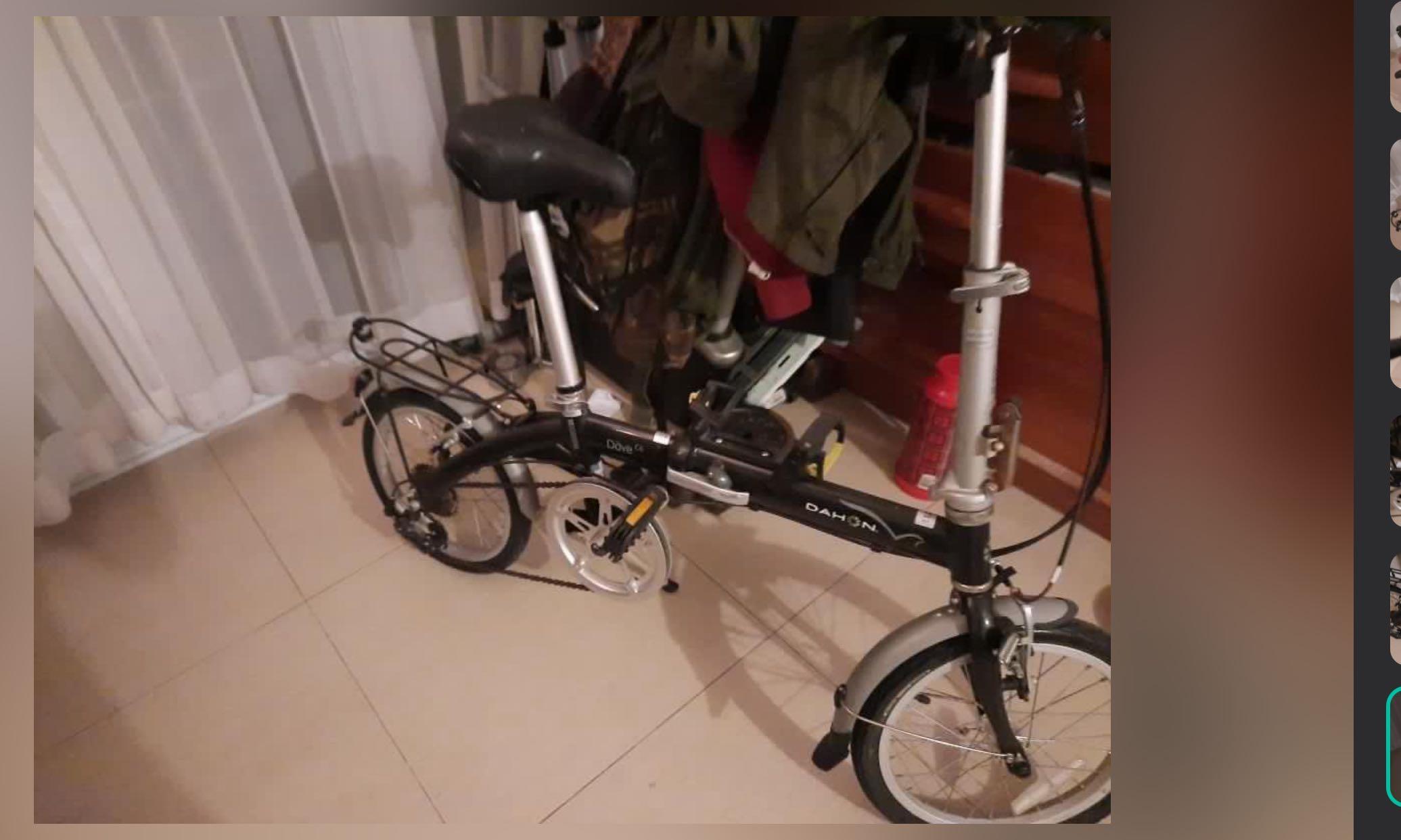 Dahon dove BYA661 Carousell