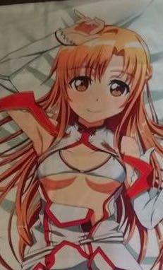 Dakimakura J Pop Carousell Philippines From daki 抱き to embrace or cling and makura 枕 pillow) is a type of large pillow from japan. dakimakura j pop carousell philippines