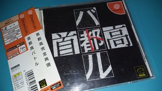 （分類：）位於 。 由 shmacca 提交（商品編號 1062609995，圖片 1）。簡介： 。