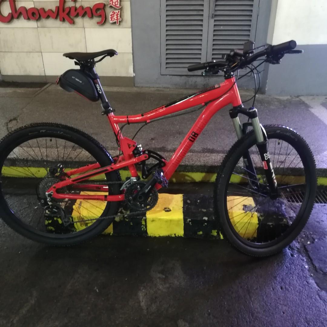 Diamondback mason 27.5 70cm dual suspension mountain bike deals