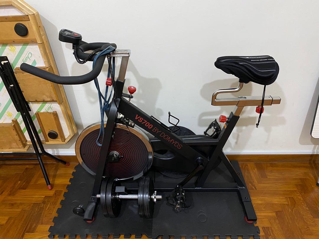 Vélo de biking vs700 domyos shop