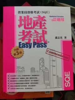 （分類：）位於 。 由 tanchichow 提交（商品編號 1062698819，圖片 1）。簡介： 。