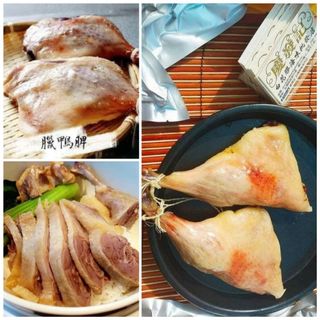 （分類：）位於 。 由 clearance.hk 提交（商品編號 1062708839，圖片 1）。簡介： 。
