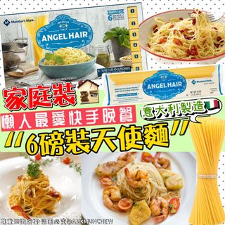 （分類：）位於 。 由 clearance.hk 提交（商品編號 1062745857，圖片 1）。簡介： 。