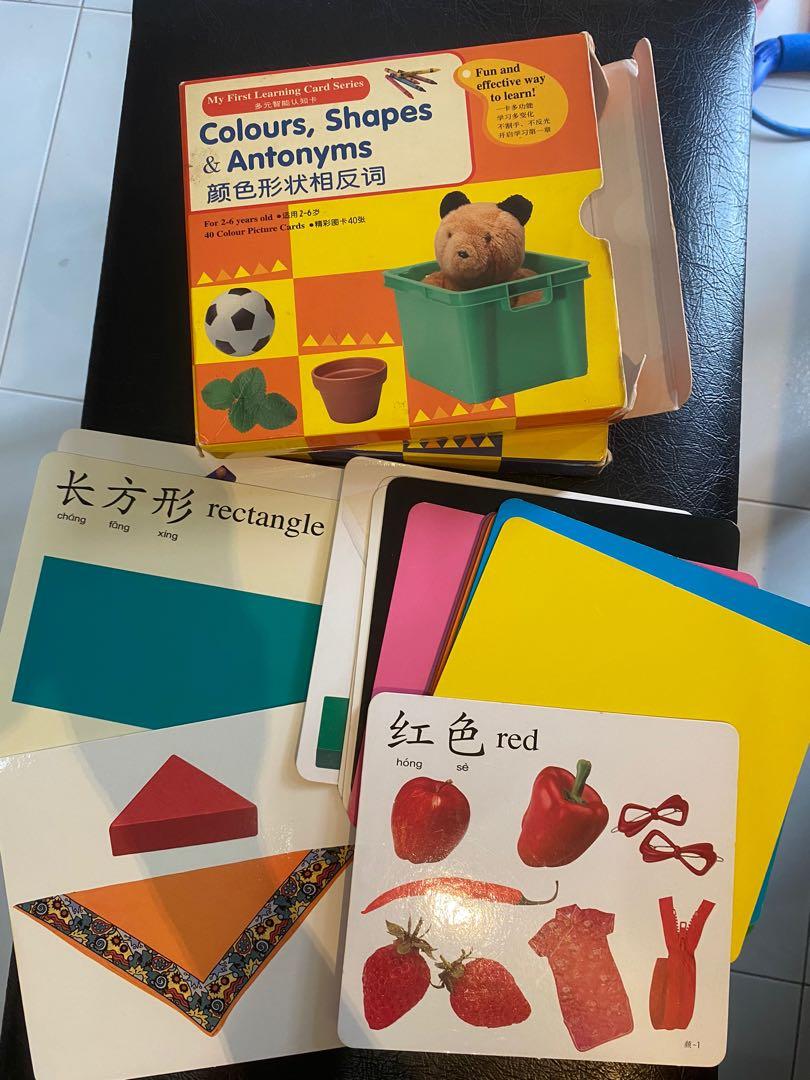 Flashcards for Preschoolers, Hobbies & Toys, Books & Magazines