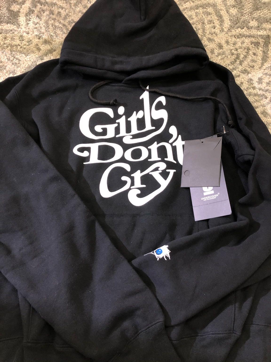 girls don't cry UNDERCOVER パーカー hoodie - パーカー
