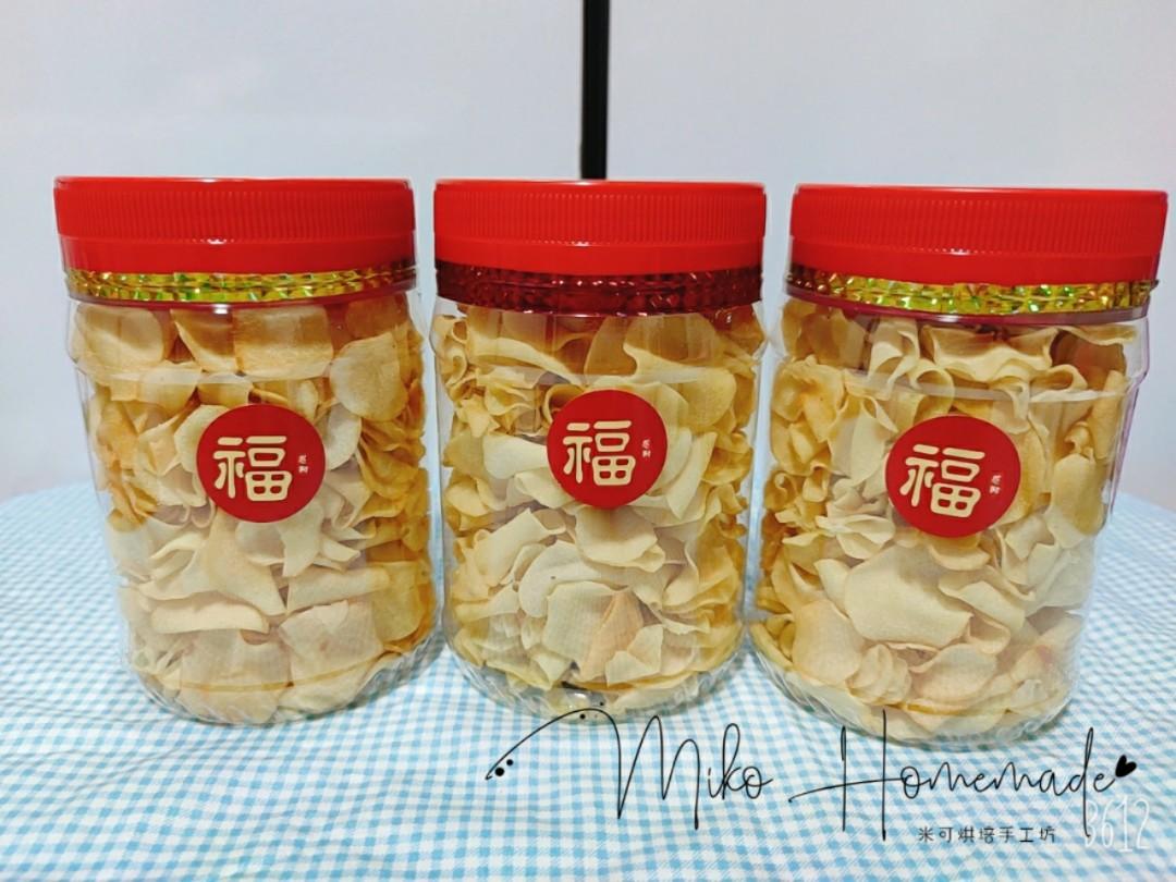 Closed Homemade Crispy Arrowhead Chips Cny Cookie Ngaku Chips Food Drinks Packaged Instant Food On Carousell