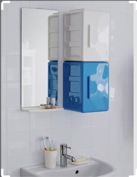 Ikea Small Bathroom Storage Cabinet