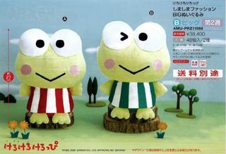 （分類：）位於 。 由 kwplus 提交（商品編號 1062780712，圖片 1）。簡介： 。