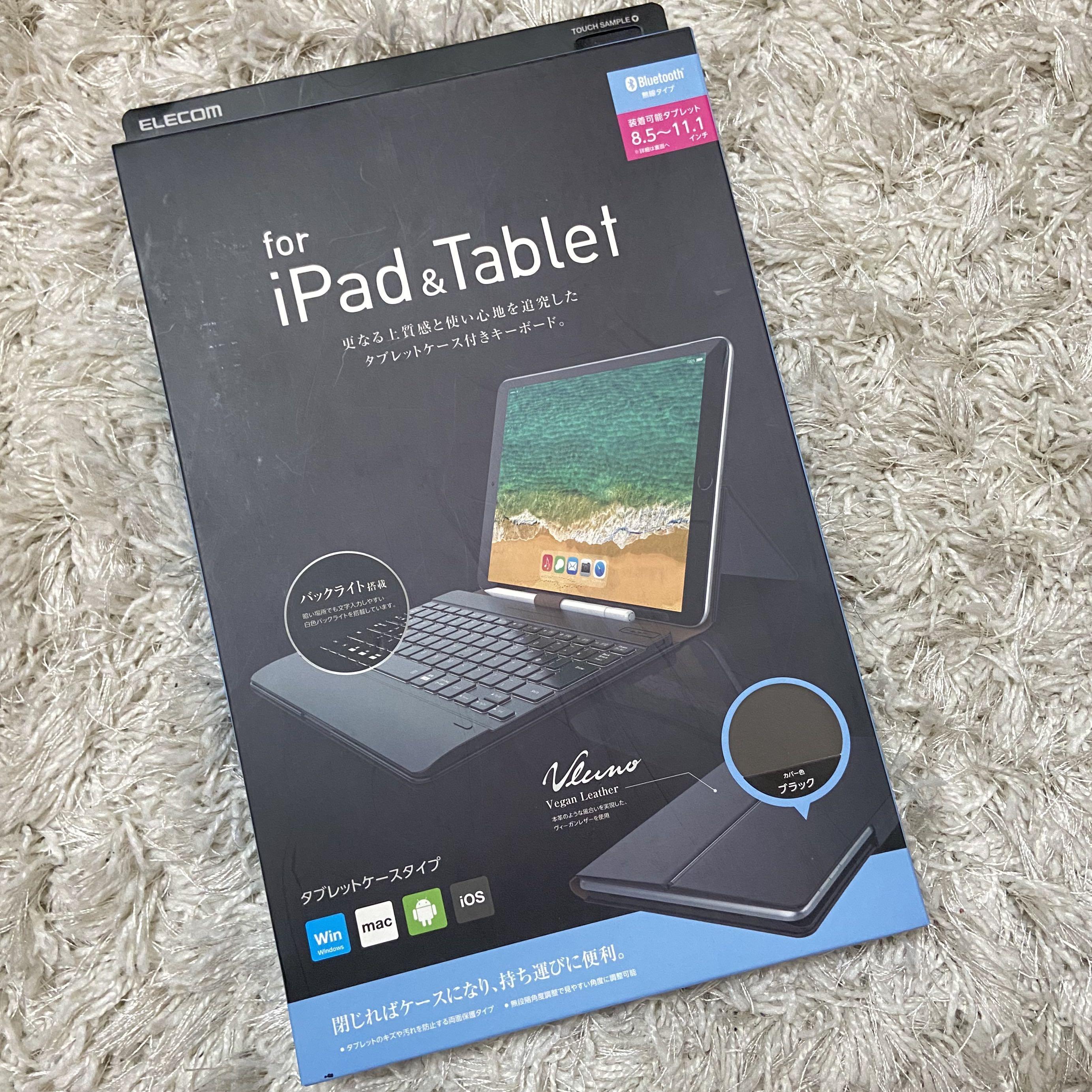 bluetooth keyboard with tablet ipad