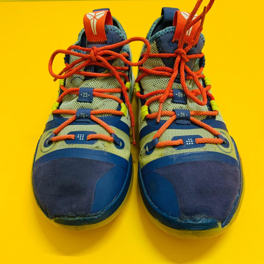 Kobe bryant sale exodus