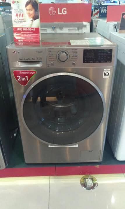 Lg washing machine 100 percent dryer deals
