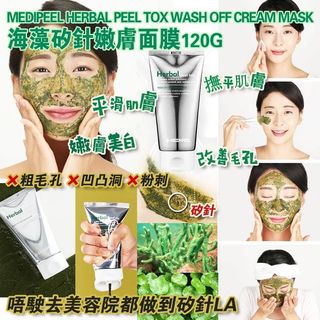 （分類：）位於 。 由 ho312 提交（商品編號 1062769860，圖片 1）。簡介： 。