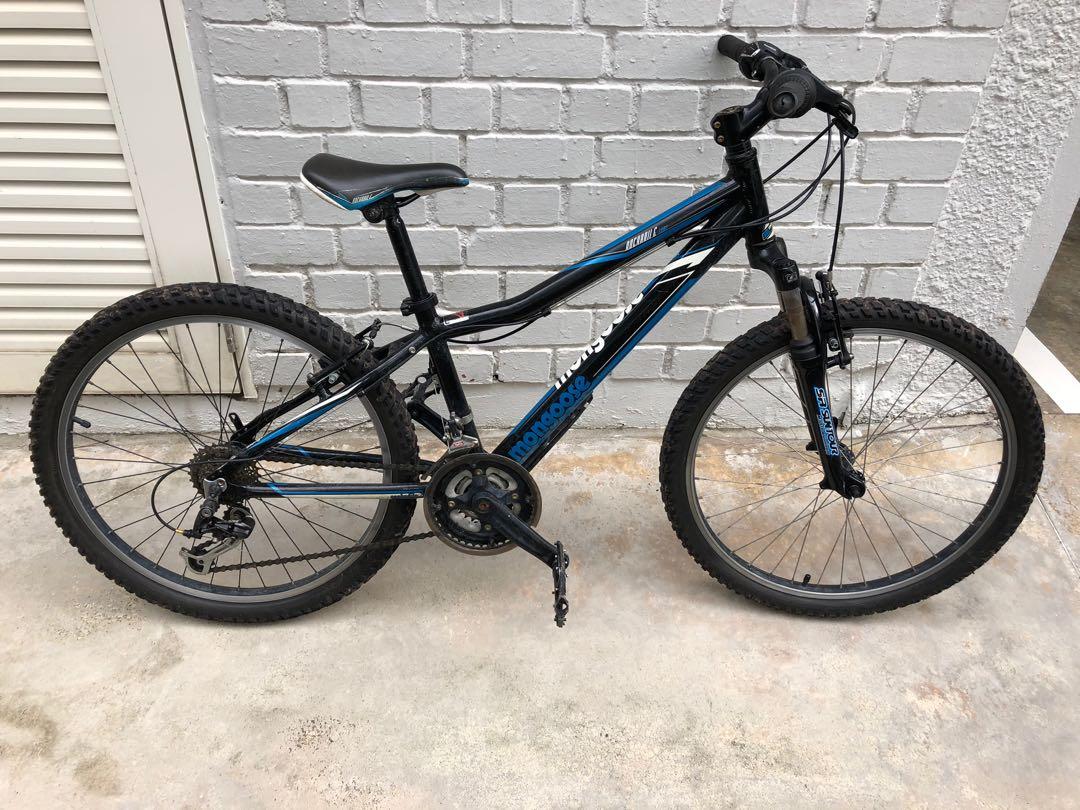 Mongoose 2025 evict 24