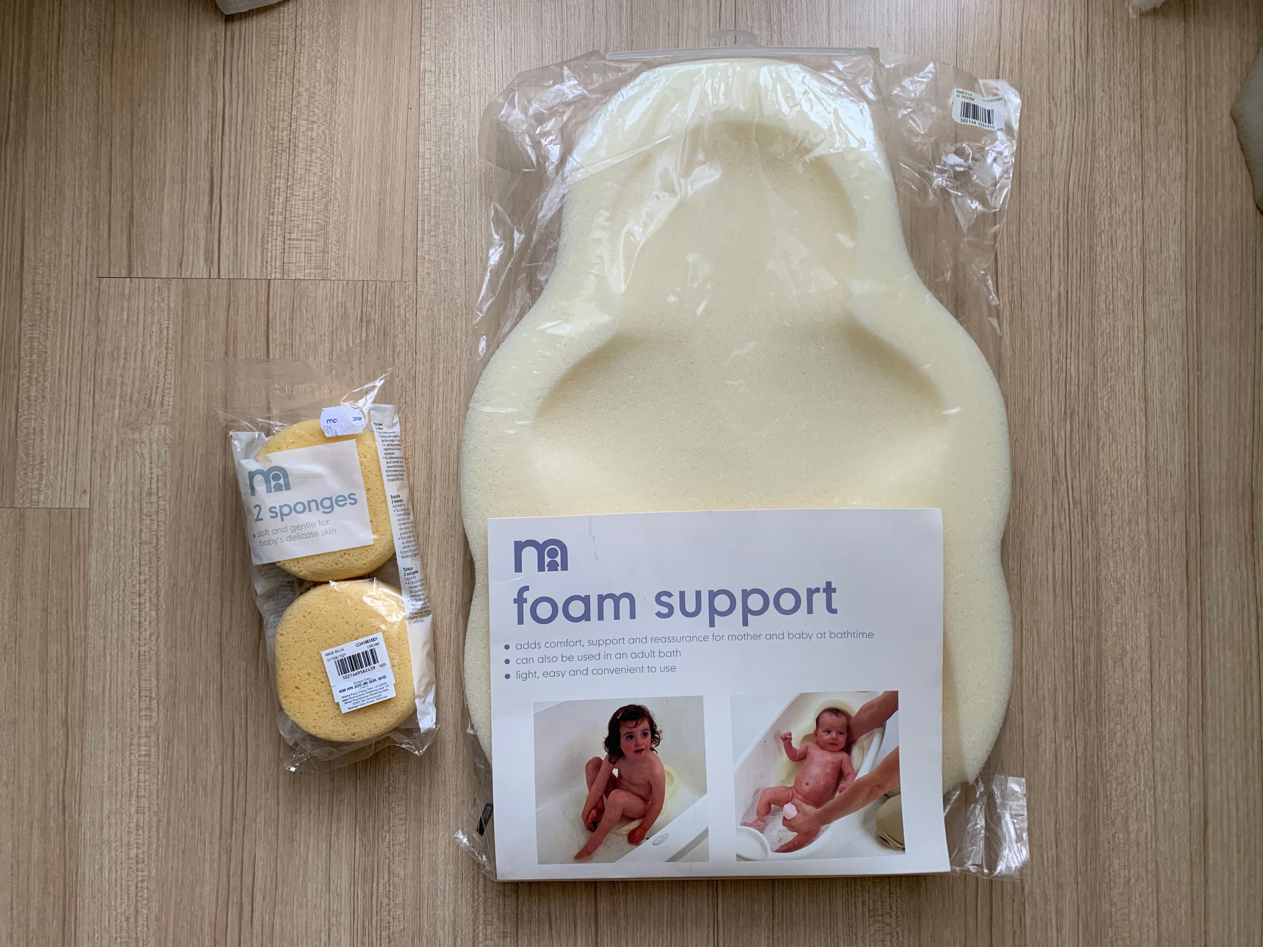 Mothercare sponge sale bath support