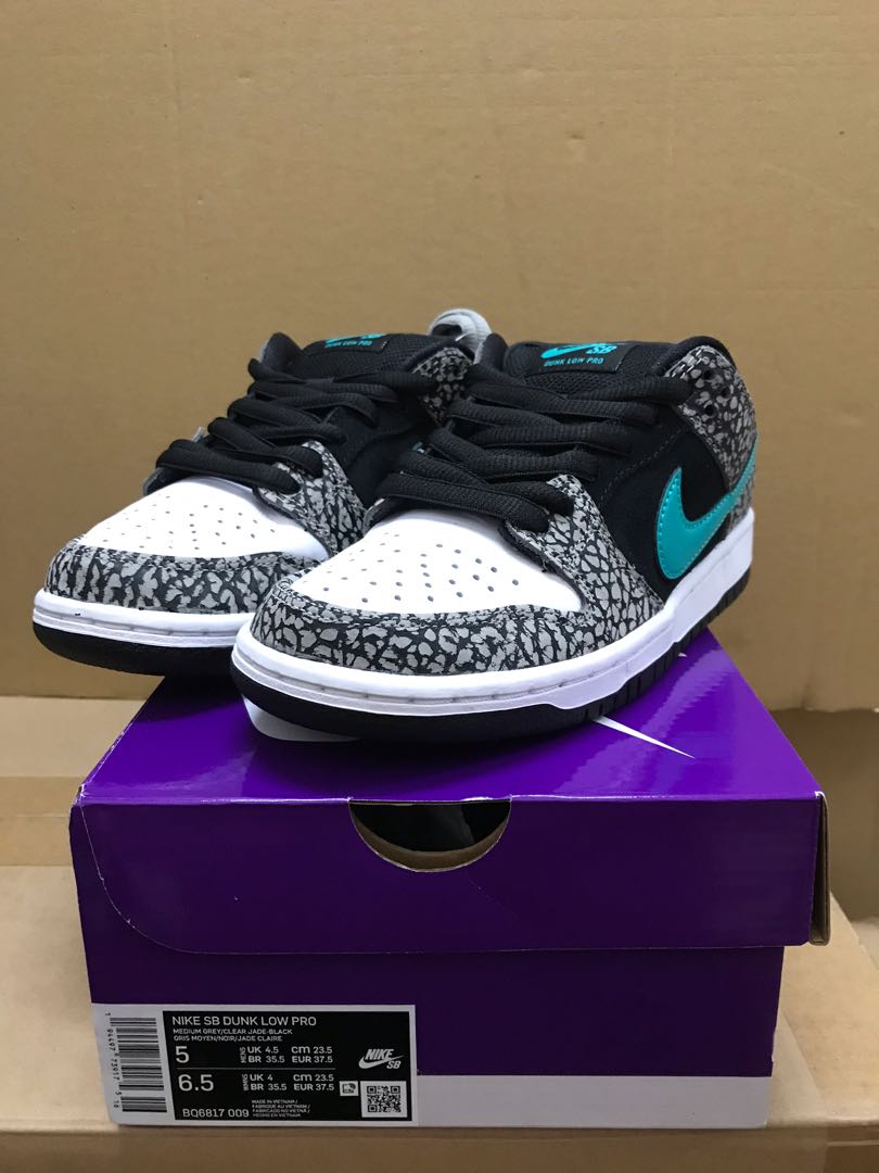 atmos sb