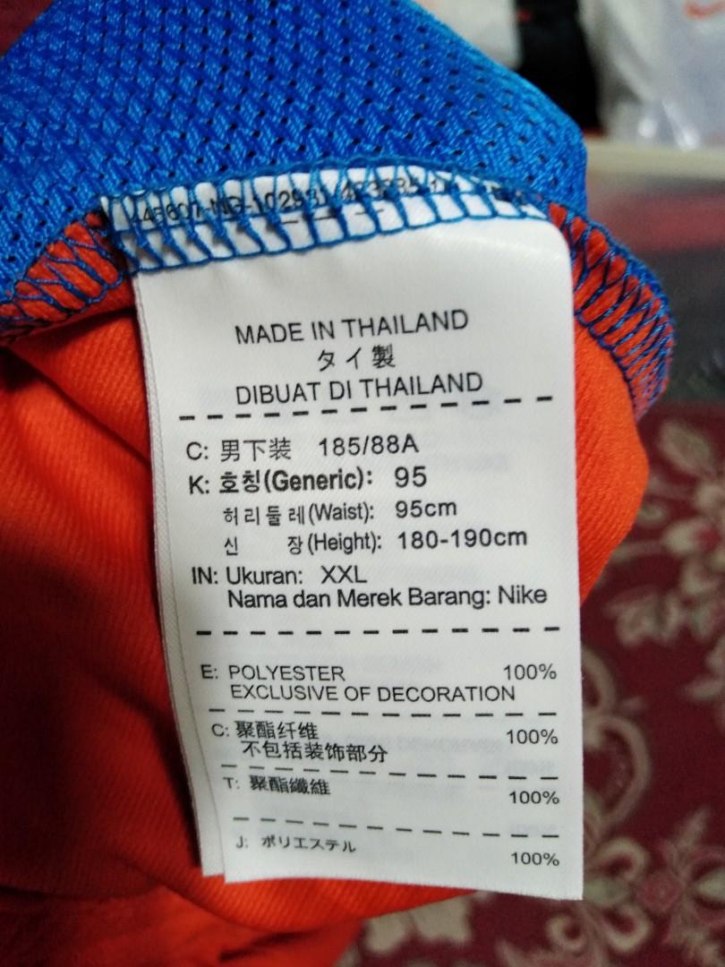 Nike KD Short (Category: Activewear) located in Bulacan. Submitted by tangnantwo (Listing ID 1062644711, Image 3). Description: Nike Short KD Kevin Durant Size XXL Bnew w/ tag Message lang sa SURE buyer...