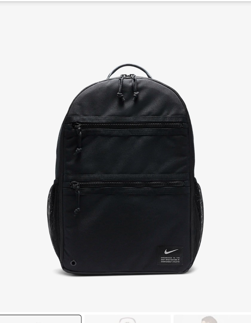 Nike Utility Heat Backpack