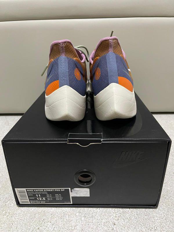 nike vapour street