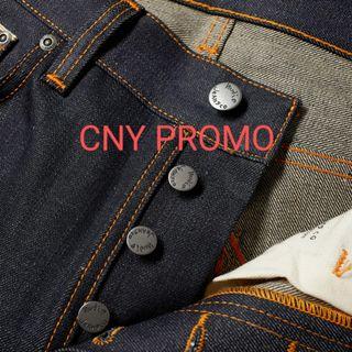 Nudie Grim Tim Open Dry Selvage Jeans W 28 L 32 Men S Fashion Clothes Bottoms On Carousell Likewise for servant later in this verse.