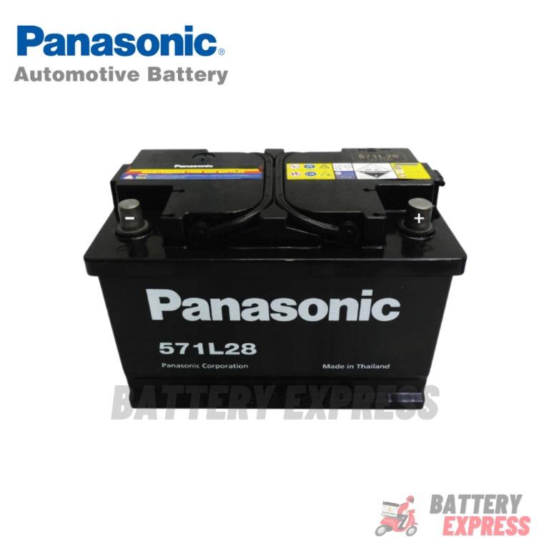Panasonic DIN66 / DIN74 Car Battery Maintenance Free ( BMW, Mercedes