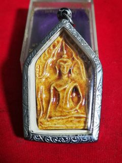 🙏LP Chuen Wat Ta Ee Buriram Thai Amulet 🙏 Collection item 1