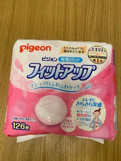 （分類：）位於 。 由 ewawac 提交（商品編號 1062677935，圖片 1）。簡介： 。