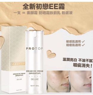 （分類：）位於 。 由 kimastore01 提交（商品編號 1062767115，圖片 1）。簡介： 。