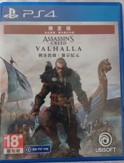 （分類：）位於 。 由 bkin0123 提交（商品編號 1062586125，圖片 1）。簡介： 。