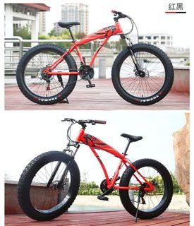 yilong fat bike price