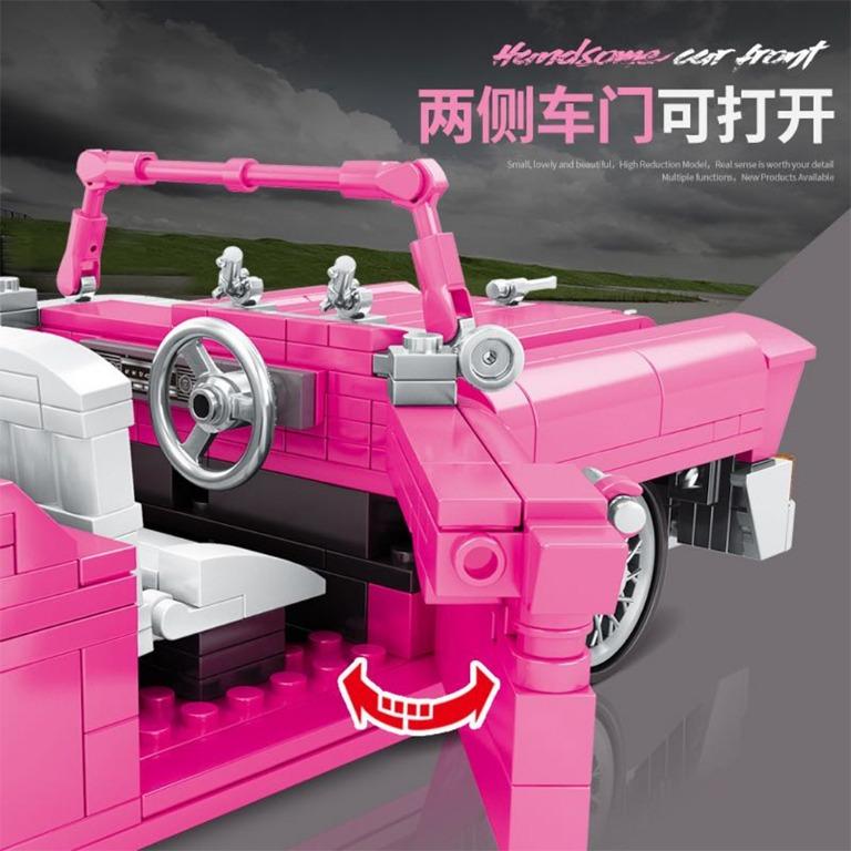 Lego on sale pink cadillac