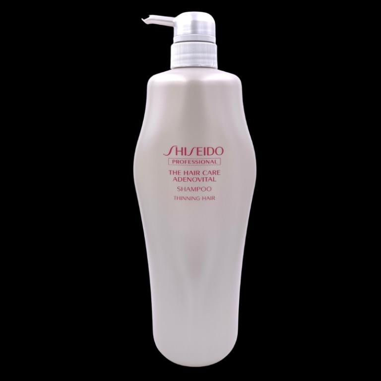 Shiseido Professional Adenovital Shampoo 1000ml Health Beauty Hair Care On Carousell