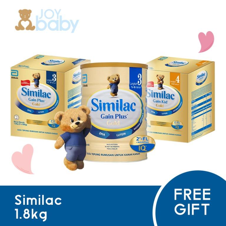 Similac promotion hotsell