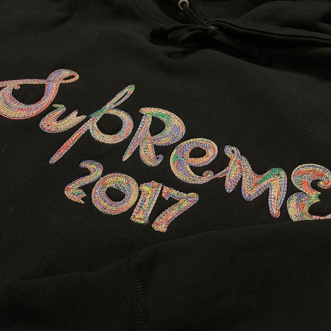 Supreme Brush Logo Hoodie