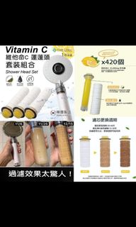 （分類：）位於 。 由 2031jan 提交（商品編號 1062750212，圖片 1）。簡介： 。