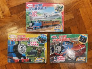 (Category: ) located in . Submitted by paperpasta (Listing ID 1062627182, Image 1). Description: .