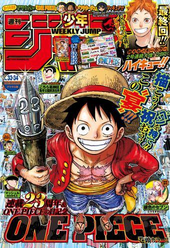 Weekly Shonen Jump 33 34 J Pop On Carousell