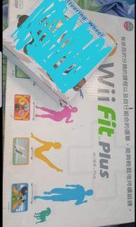 cex wii fit board