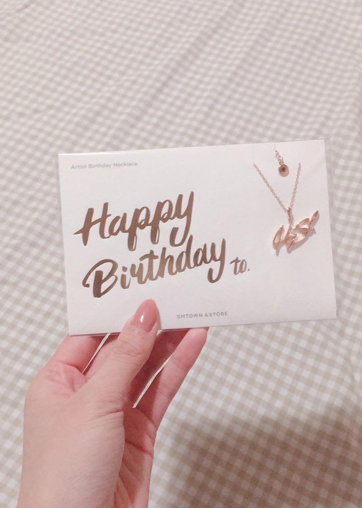 Wtb Lf Johnny Suh Nct127 Birthday Necklace Cheer Up Bracelet Nct K Wave On Carousell