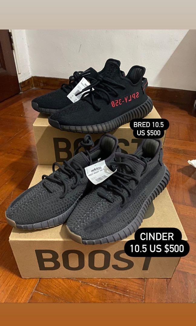 Yeezy cinder 10.5 clearance