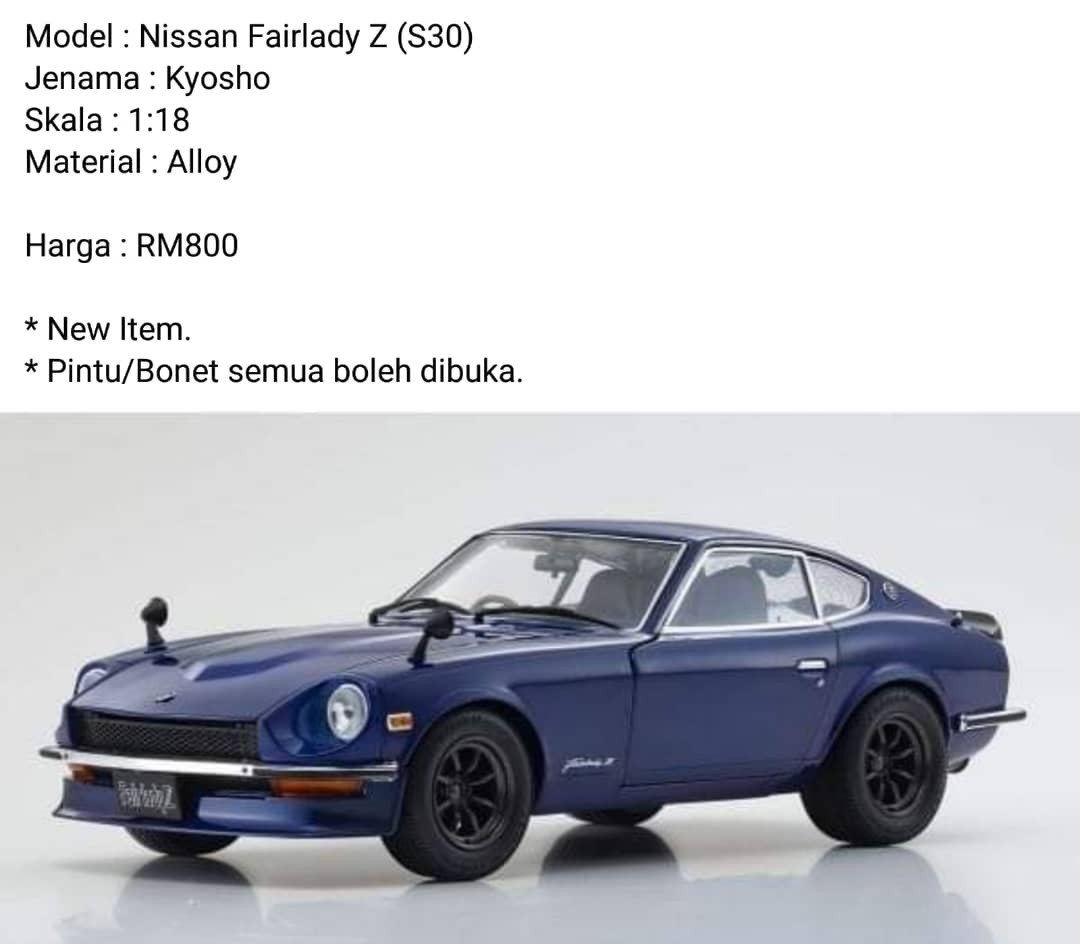 ショッピング 京商 Fairlady z 1 18 drenriquejmariani.com
